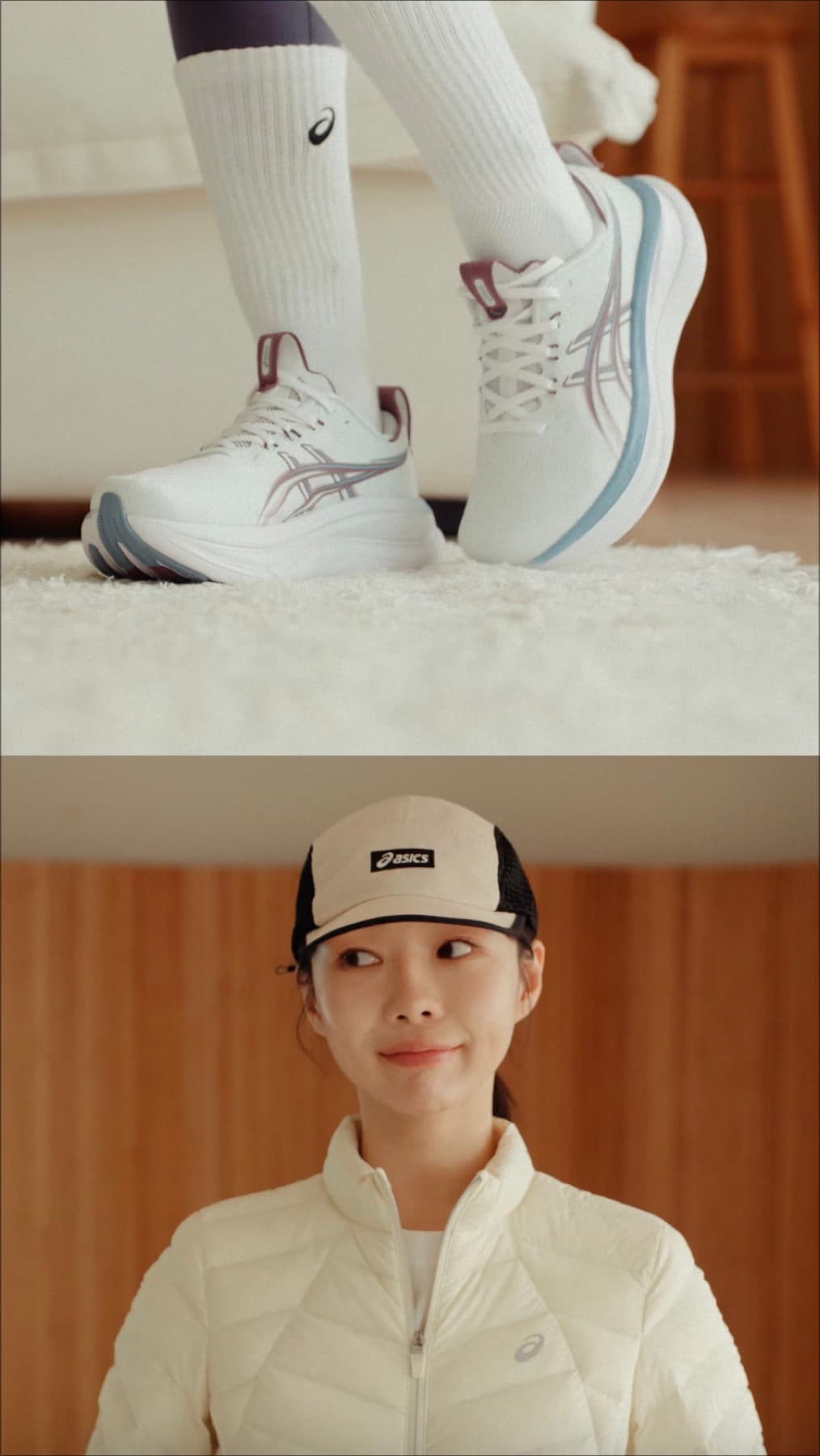 아식스 브랜드 & 퍼포먼스 3